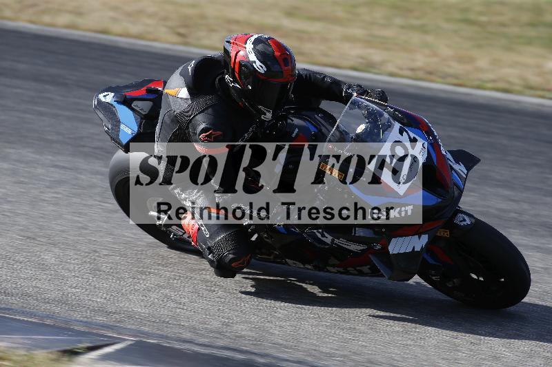 /47 02.10.2026  Speer Racing ADR/Gruppe rot/102